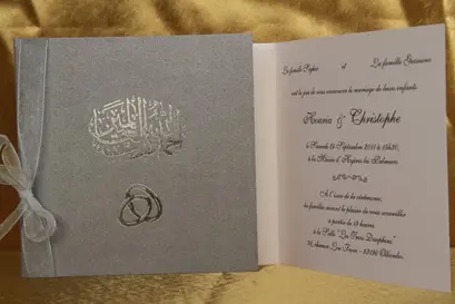 Faire Part Oriental — photo 3