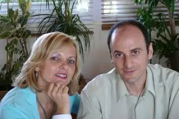 Sonomusic — photo 1