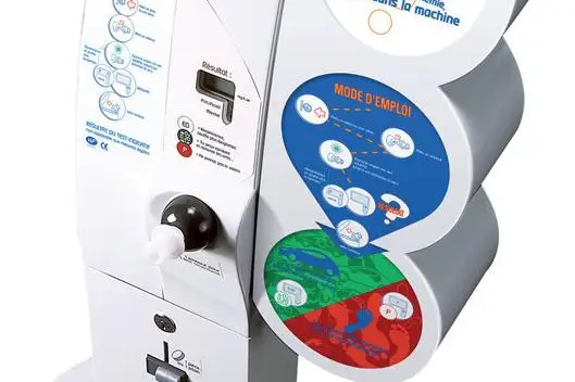 Izydrive Nord — photo 1