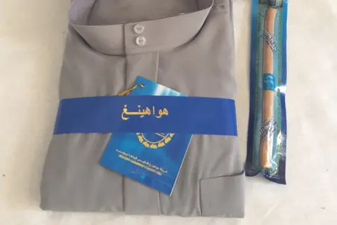 Zawajbox — photo 6