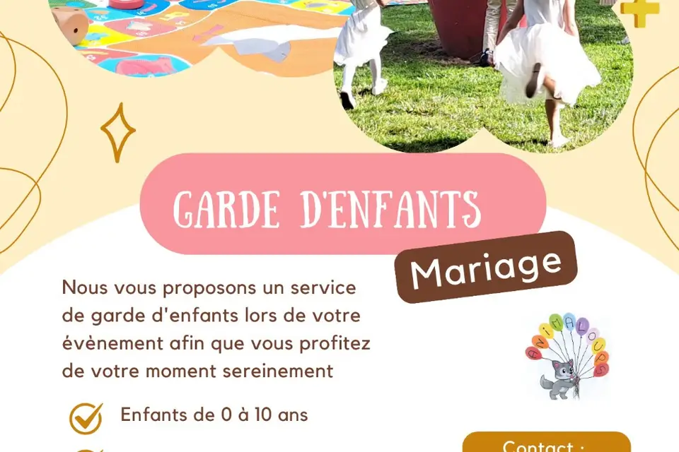 Animaloups — photo 2