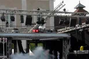 Megasonic24 — photo 1