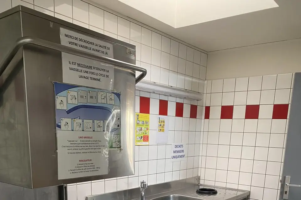 Les Jardins de l'Etang — photo 7