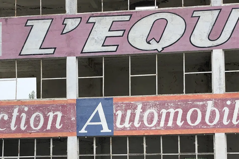 Thom Auto — photo 4