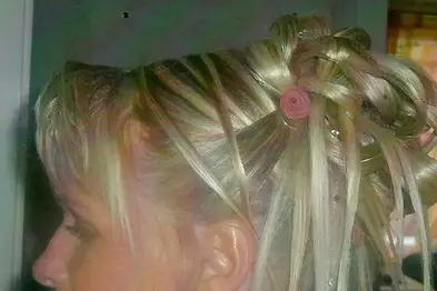 Actuel Coiffure — photo 1