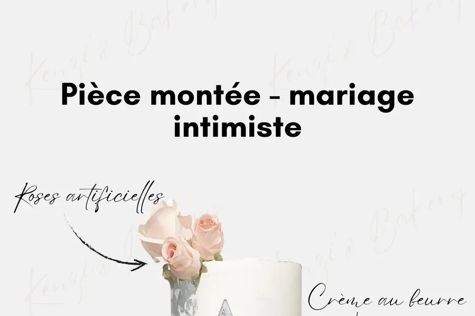 Kenzi's Bakery — photo 2