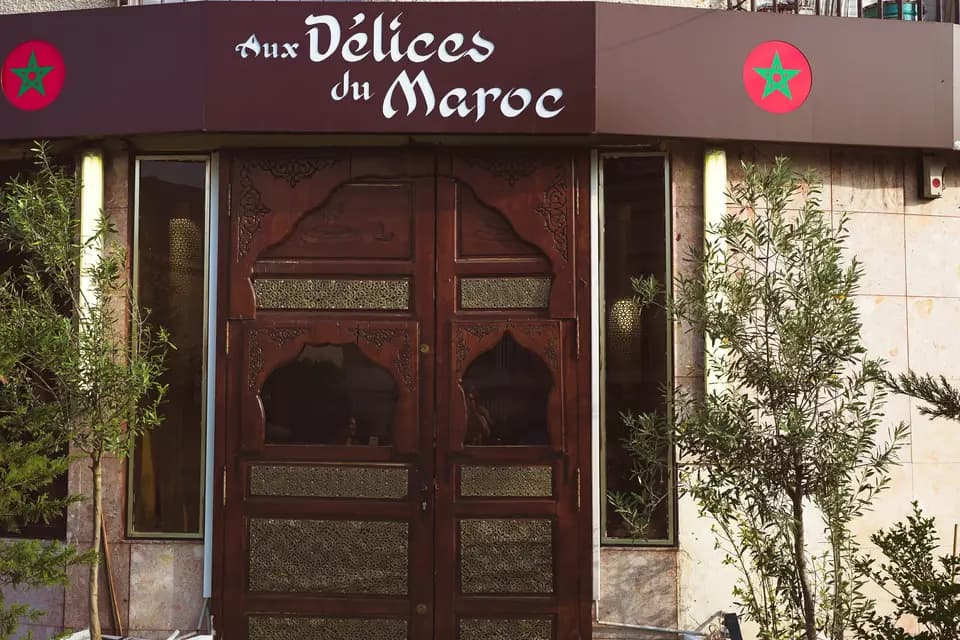 Aux Délices du Maroc — photo 5