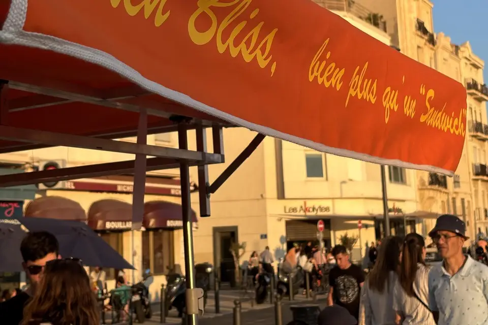 Golden Bliss — photo 1