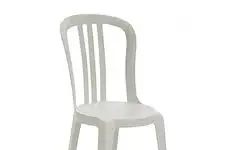 MS Location — photo 4