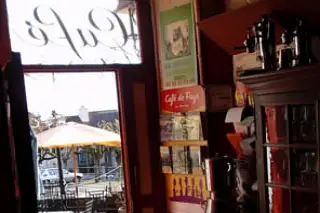 Relais d’Horbé — photo 7