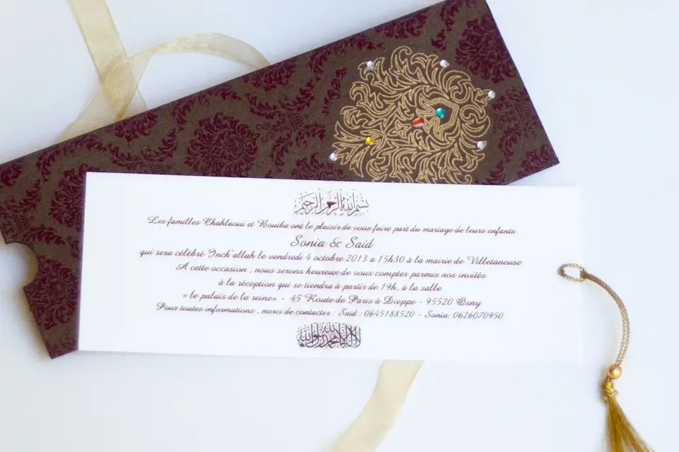 Faire-party — photo 8