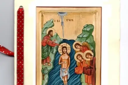 Mon livret de messe — photo 1