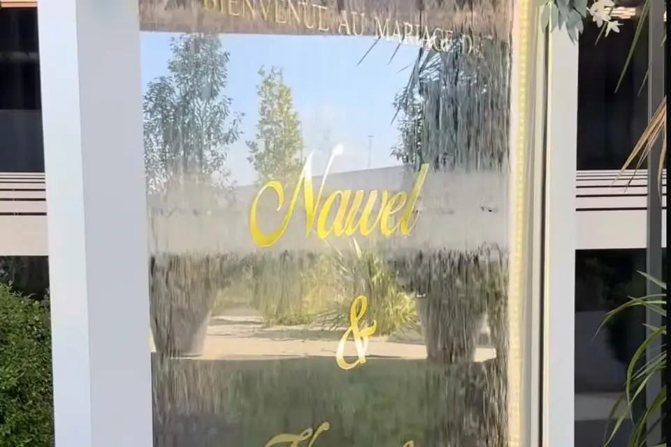 Sonrisa Box — photo 1