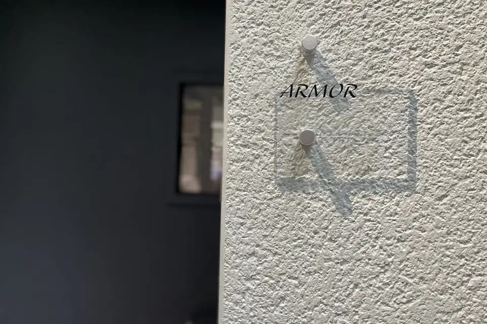 Domaine du Keréden — photo 5