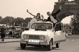 Imaginez-vous — photo 6