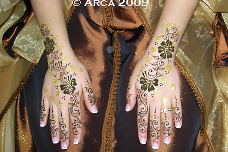 Institut Arcahenna — photo 3