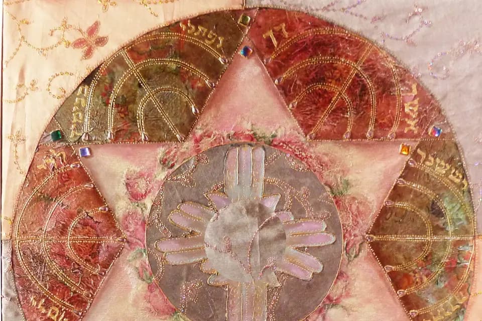 Hebraic Art — photo 8