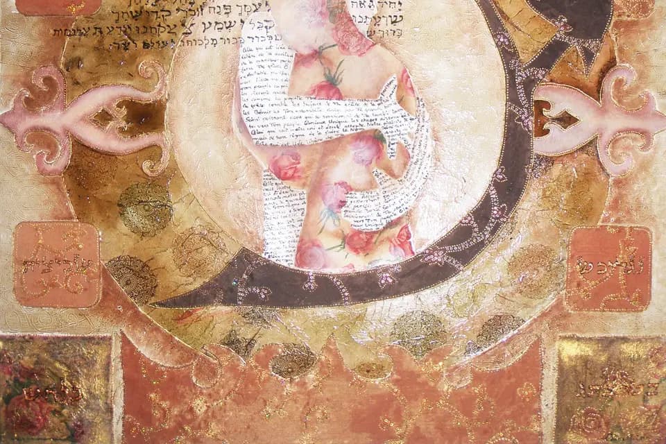 Hebraic Art — photo 4
