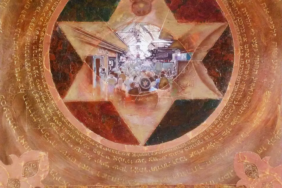 Hebraic Art — photo 7