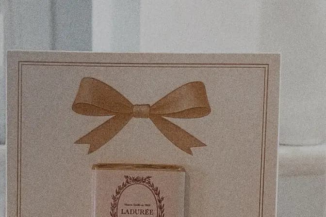 Yasmina Benchekroun — photo 2