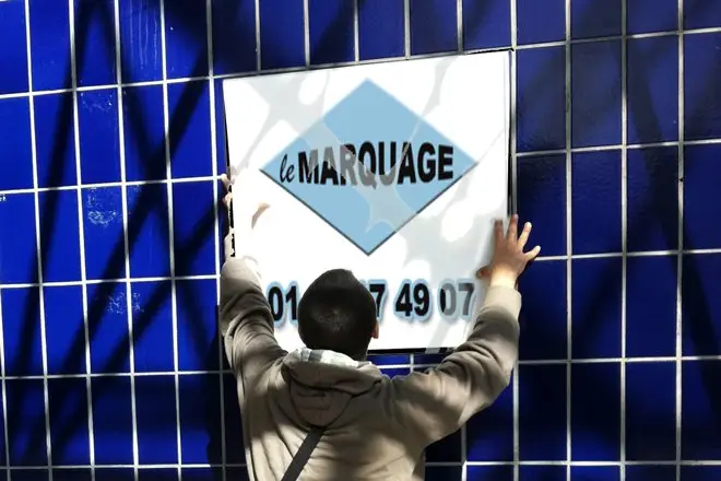 Le Marquage - Signalisation de Mariage — photo 5