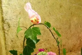 Minoz'Art — photo 2