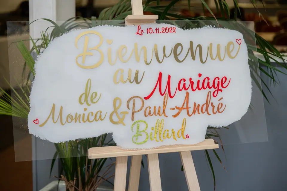 Rayan Barr — photo 1