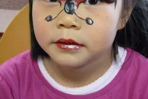 Makivi - Maquillage fantaisie — photo 4