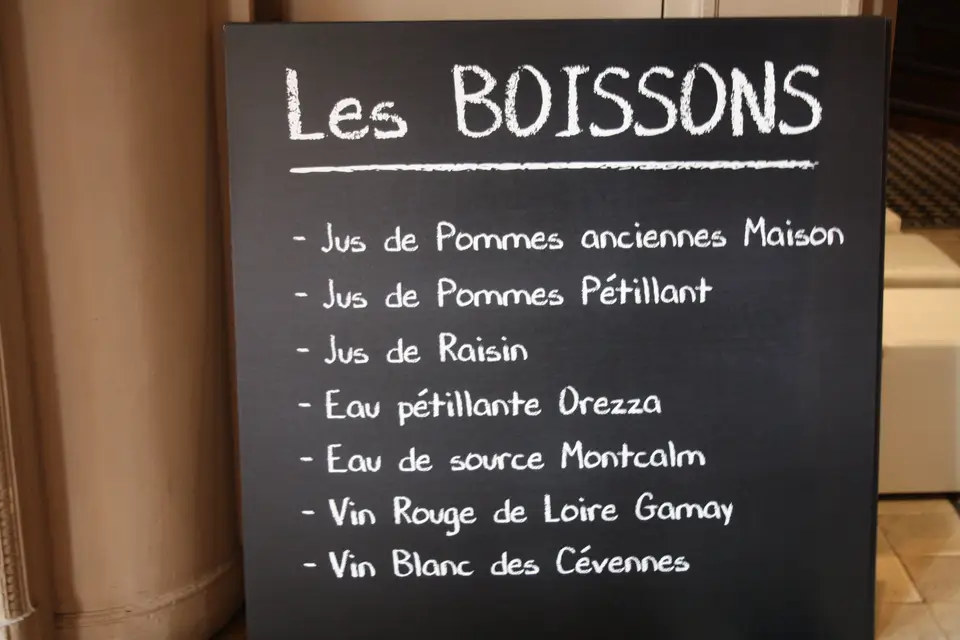 Bio Terre — photo 8