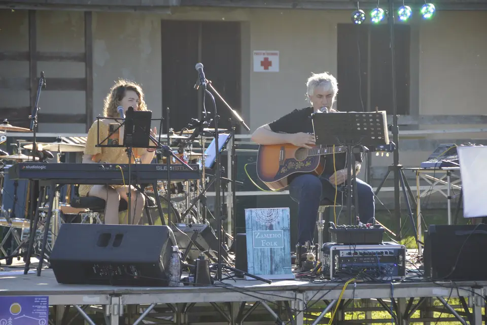 Zameho Folk — photo 4