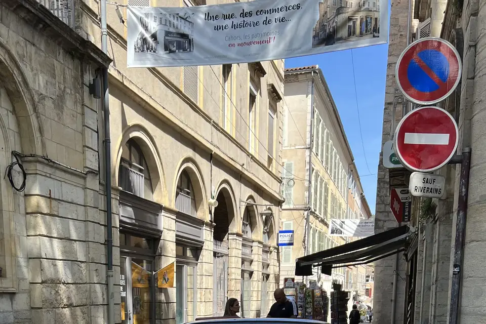 Camazets — photo 2