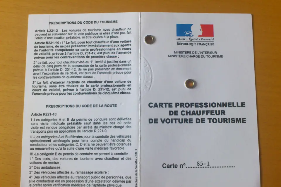 Roche Limousine — photo 1