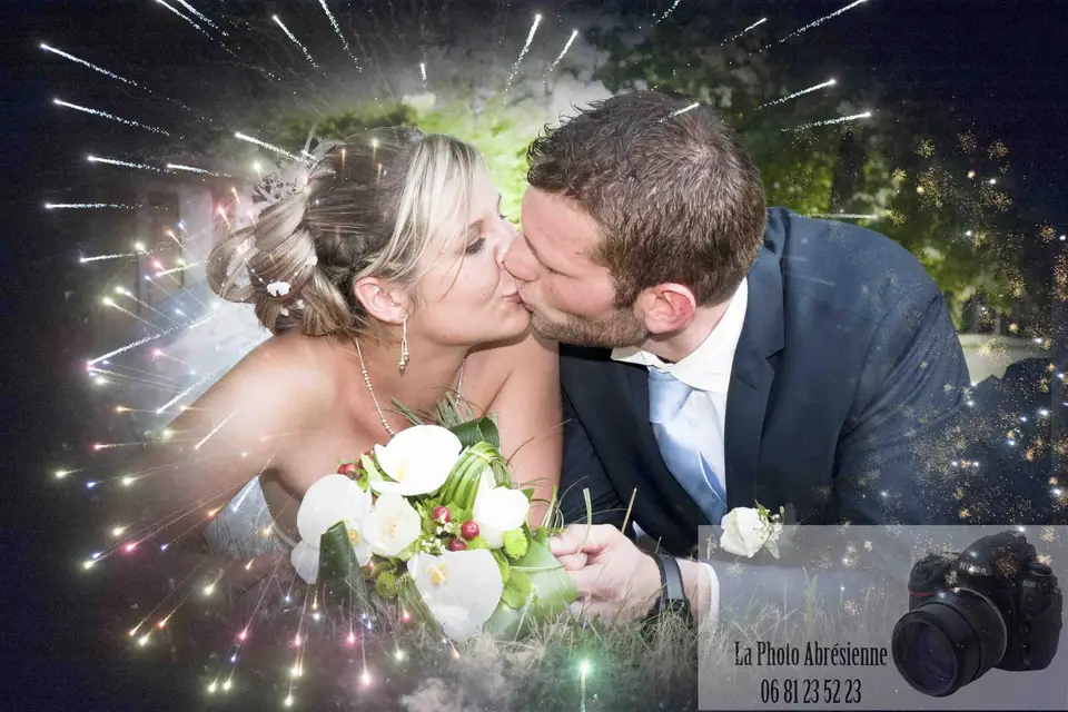 Abrets Video — photo 7