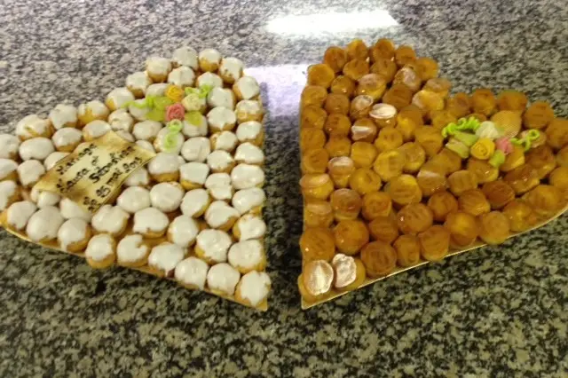 Caradeuc Boulangerie pâtisseries — photo 1