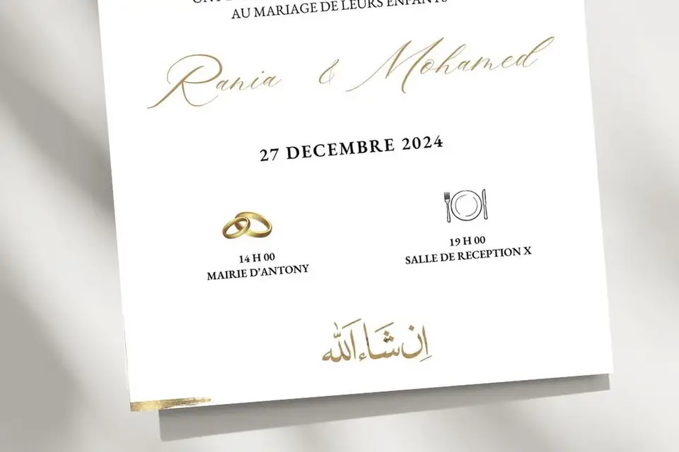 Nads Event — photo 2