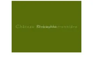 Château de la Marronnière — photo 7