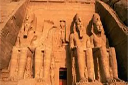 Tonic Tourisme — photo 3