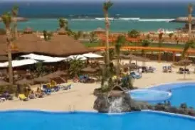 Atlas Voyages France — photo 7