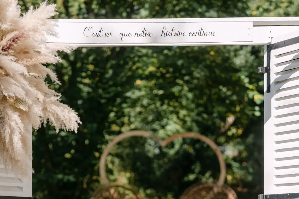 Cocoon Event — photo 3