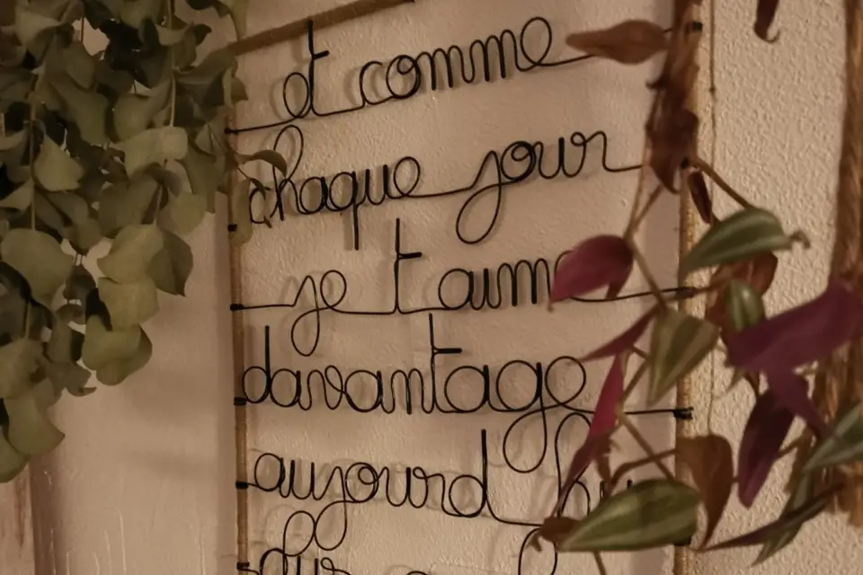 Crysaline — photo 1