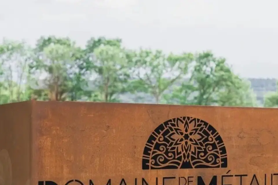 Domaine de la Métairie — photo 7