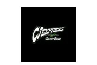 CJ Express — photo 3