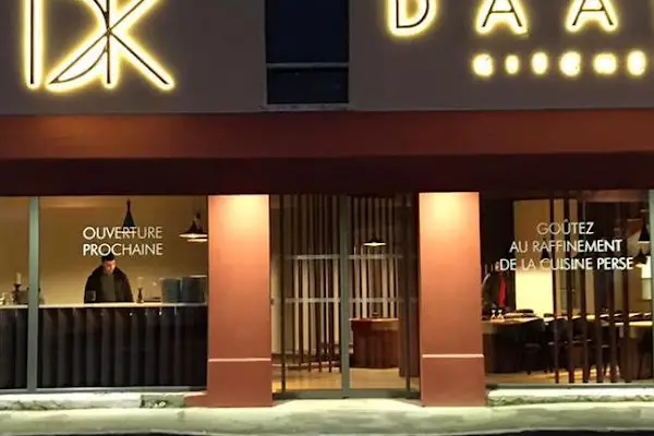 Daadi Kitchen — photo 2