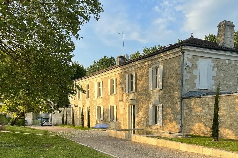 Domaine de la Fontchaudière — photo 1