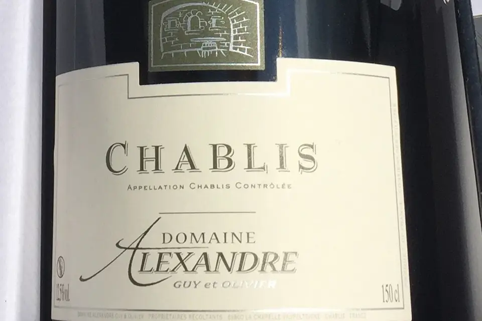 Le Cellier de Charny — photo 2