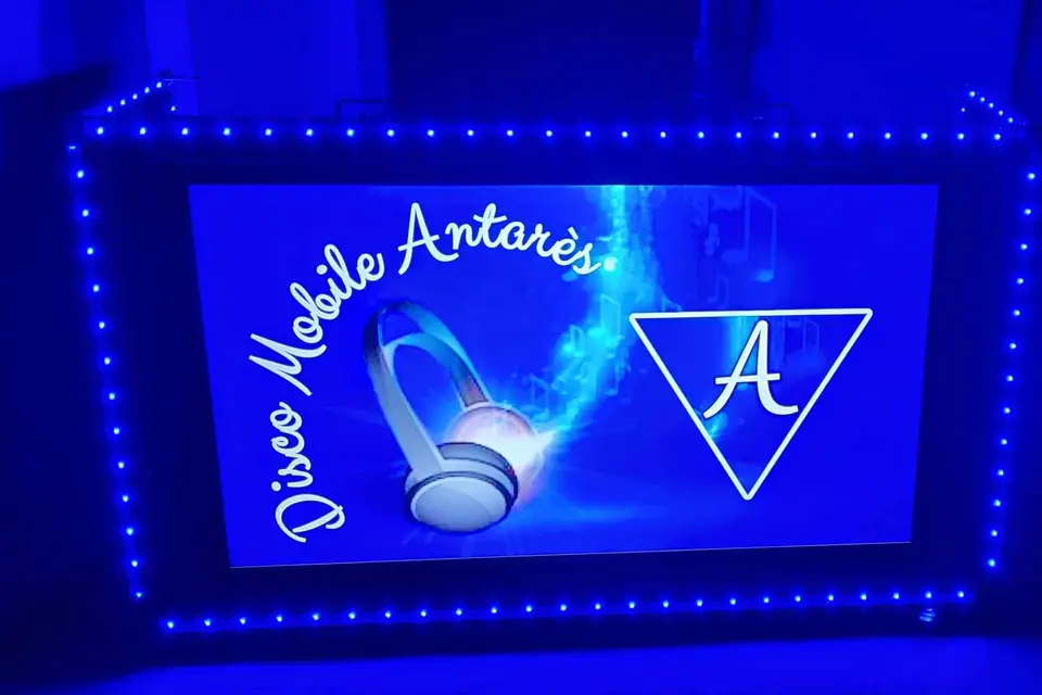 Antares Disco-Mobile — photo 3