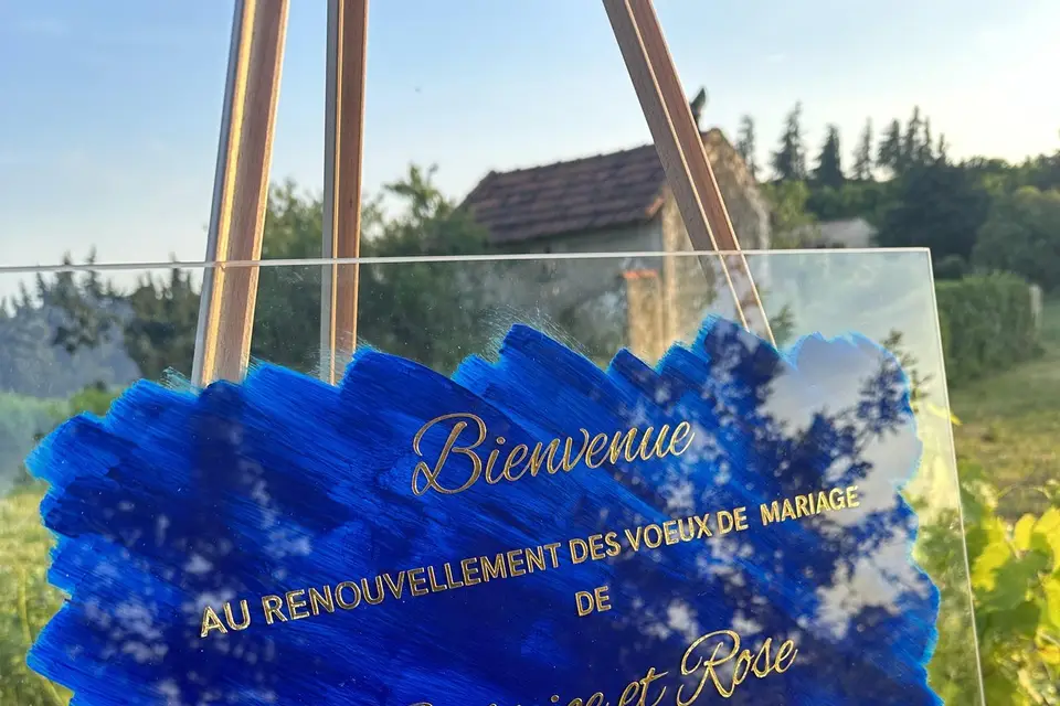 Zouille Events — photo 5