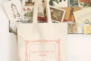 Les Noces Romantiques — photo 7