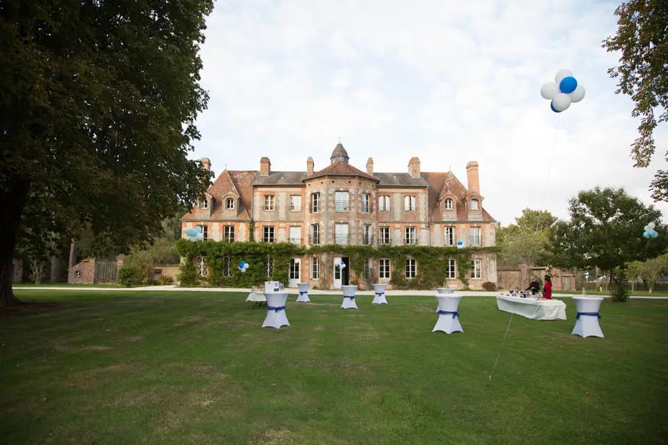 Domaine de la Petite Haye — photo 1