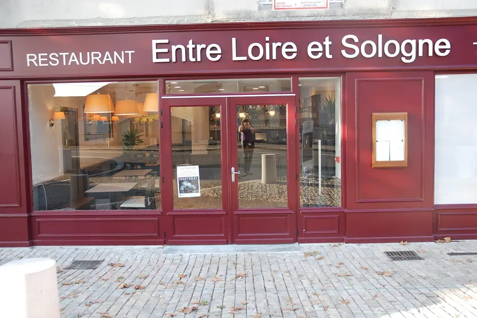 Entre Loire et Sologne — photo 3